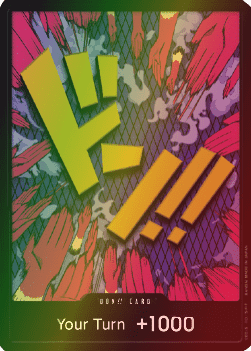Don!! (PRB Ivankov) (V.2) - The Best (DON!!) - Cards Beyond