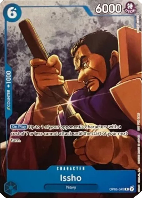 Issho (OP05-042) (V.1) - Unnumbered Promos (Rare) [UP-OP05-030] - Cards Beyond