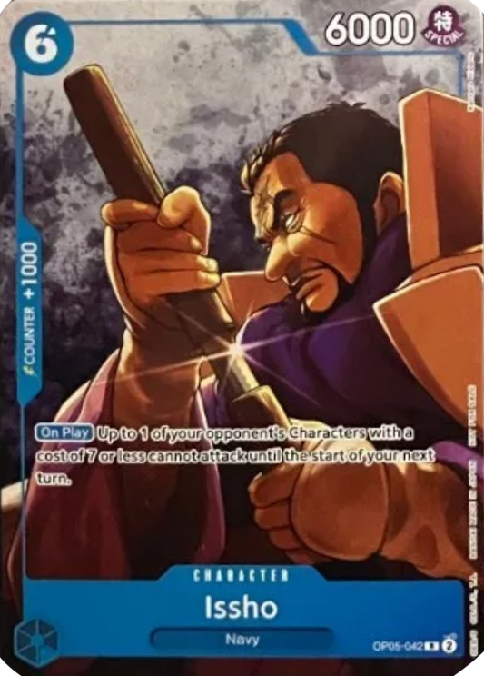 Issho (OP05-042) (V.1) - Unnumbered Promos (Rare) [UP-OP05-030] - Cards Beyond