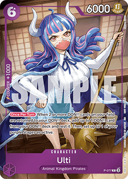 Ulti (P-077) - Promos (Promo) [P-077] - Cards Beyond