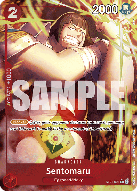Sentomaru (ST21-007) (V.2) - Starter Deck: EX Gear 5 (Alternate Art) [ST-21-007] - Cards Beyond