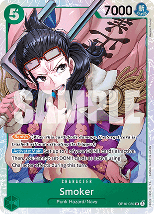 Smoker (OP10-030) (V.1) - Royal Blood (Super Rare) [OP10-030] - Cards Beyond