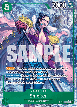 Smoker (OP10-030) (V.2) - Royal Blood (Alternate Art) [OP10-030] - Cards Beyond