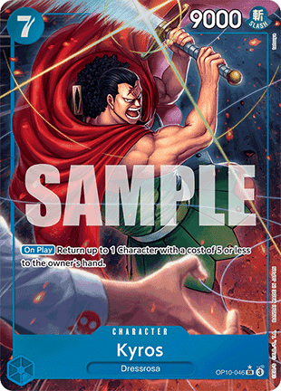 Kyros (OP10-046) (V.2) - Royal Blood (Alternate Art) [OP10-046] - Cards Beyond