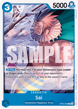 Sai (OP10-048) - Royal Blood (Common) [OP10-048] - Cards Beyond