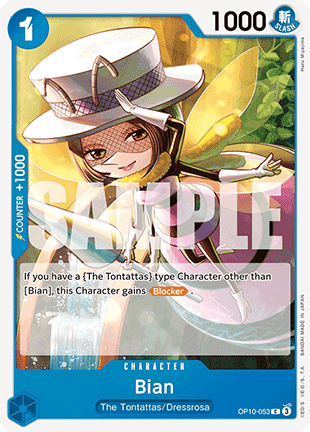 Bian (OP10-053) - Royal Blood (Common) [OP10-053] - Cards Beyond