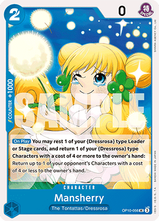 Mansherry (OP10-056) - Royal Blood (Uncommon) [OP10-056] - Cards Beyond