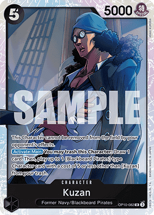 Kuzan (OP10-082) (V.1) - Royal Blood (Super Rare) [OP10-082] - Cards Beyond