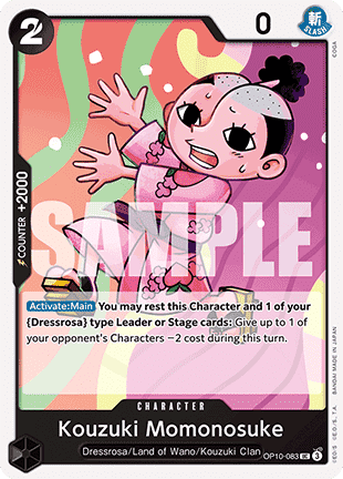 Kouzuki Momonosuke (OP10-083) - Royal Blood (Uncommon) [OP10-083] - Cards Beyond