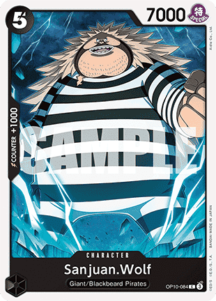 Sanjuan.Wolf (OP10-084) - Royal Blood (Common) [OP10-084] - Cards Beyond