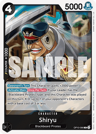 Shiryu (OP10-086) - Royal Blood (Rare) [OP10-086] - Cards Beyond