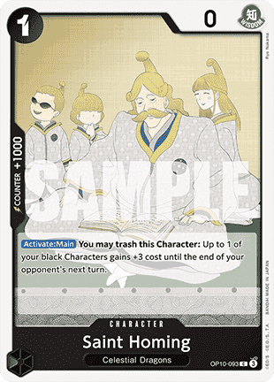 Saint Homing (OP10-093) - Royal Blood (Common) [OP10-093] - Cards Beyond