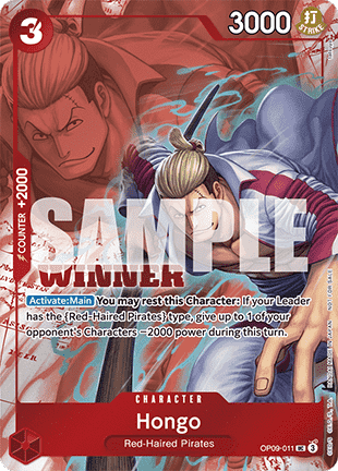 Hongo (OP09-011) (V.2) - Unnumbered Promos (Uncommon) [UP-OP09-011] - Cards Beyond