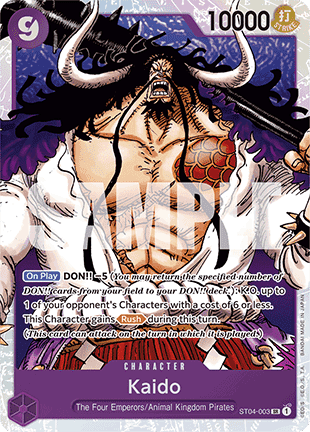 Kaido (ST04-003) (V.1) - The Best (Super Rare) [PRB01-ST04-003] - Cards Beyond