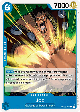 Jozu (OP08-047) (V.1) - Unnumbered Promos (Rare) [UP-OP08-047] - Cards Beyond