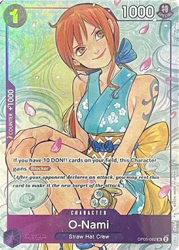 O-Nami (OP05-062) (V.1) - Unnumbered Promos (Uncommon) [UP-OP05-062] - Cards Beyond