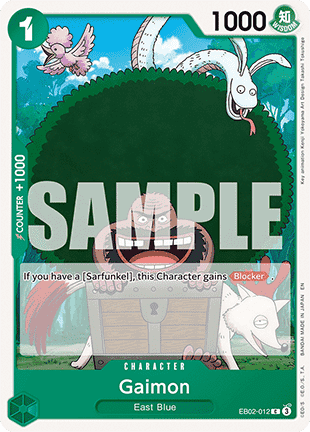 Gaimon (EB02-012) - Anime 25th Collection (Common) [EB02-012] - Cards Beyond