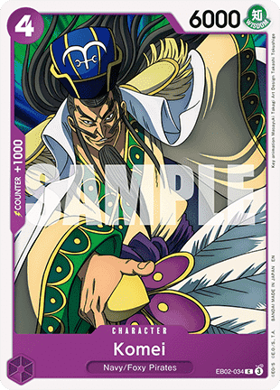 Komei (EB02-034) - Anime 25th Collection (Common) [EB02-034] - Cards Beyond