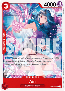 Ain (OP11-002) - A Fist of Divine Speed (Common) [OP11-002] - Cards Beyond