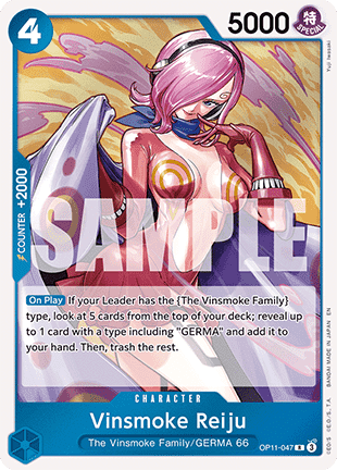 Vinsmoke Reiju (OP11-047) (V.1) - A Fist of Divine Speed (Rare) [OP11-047] - Cards Beyond