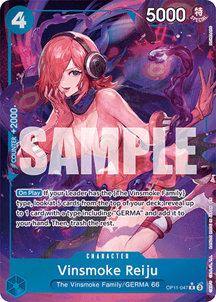 Vinsmoke Reiju (OP11-047) (V.2) - A Fist of Divine Speed (Alternate Art) [OP11-047] - Cards Beyond