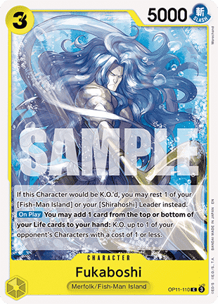 Fukaboshi (OP11-110) - A Fist of Divine Speed (Common) [OP11-110] - Cards Beyond