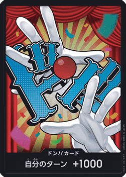 DON!! (PRB02 - Buggy) (V.2) - The Best Vol. 2 (Non-English) (DON!!) - Cards Beyond