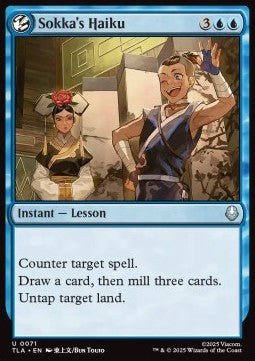 Sokka's Haiku - Avatar: The Last Airbender (Uncommon) [TLA-71] - Cards Beyond