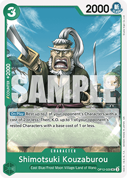 Shimotsuki Kouzaburou (OP12-029) - Legacy of the Master (Uncommon) [OP12-029] - Cards Beyond