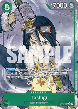 Tashigi (OP12-031) (V.2) - Legacy of the Master (Alternate Art) [OP12-031] - Cards Beyond