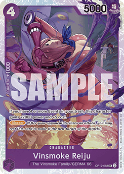 Vinsmoke Reiju (OP12-063) (V.1) - Legacy of the Master (Super Rare) [OP12-063] - Cards Beyond