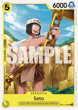 Seto (OP12-103) - Legacy of the Master (Uncommon) [OP12-103] - Cards Beyond