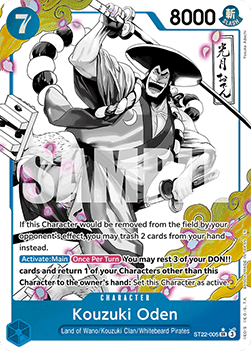 Kouzuki Oden (ST22-005) (V.2) - Starter Deck: EX Ace & Newgate (Alternate Art) [ST-22-005] - Cards Beyond