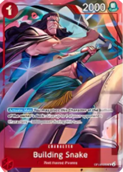 Building Snake (OP09-008) (V.1) - Unnumbered Promos (Uncommon) [UP-OP09-008] - Cards Beyond