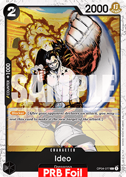 Ideo (OP04-077) (V.2) - The Best Vol.2 (Common) [PRB02-OP04-077] - Cards Beyond