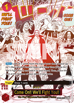 Come On!! We'll Fight You!! (OP09-020) (V.2) - The Best Vol.2 (Alternate Art) [PRB02-OP09-020] - Cards Beyond