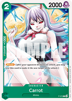 Carrot (P-070) (V.1) - The Best Vol.2 (Promo) [PRB02-P-070] - Cards Beyond