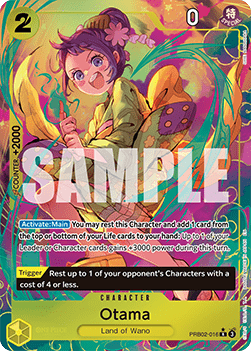 Otama (PRB02-016) (V.2) - The Best Vol.2 (Alternate Art) [PRB02-016] - Cards Beyond