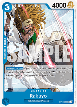 Rakuyo (OP13-055) - Carrying on his Will (Common) [OP13-055] - Cards Beyond