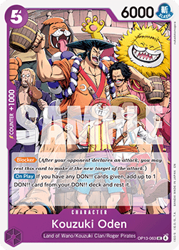 Kouzuki Oden (OP13-063) - Carrying on his Will (Uncommon) [OP13-063] - Cards Beyond