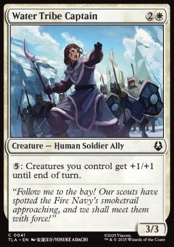 Water Tribe Captain - Avatar: The Last Airbender (Common) [TLA-41] - Cards Beyond