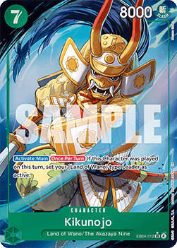 Kikunojo (EB04-012) (V.2) - The Azure Sea's Seven (Alternate Art) [OP14-EB04-012] - Cards Beyond