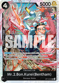 Mr.2.Bon.Kurei(Bentham) (OP14-091) (V.1) - The Azure Sea's Seven (Super Rare) [OP14-091] - Cards Beyond
