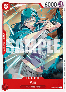 Ain (EB03-002) (V.1) - Heroines Edition (Common) [EB03-002] - Cards Beyond