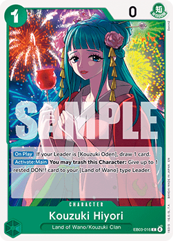 Kouzuki Hiyori (EB03-016) (V.1) - Heroines Edition (Common) [EB03-016] - Cards Beyond