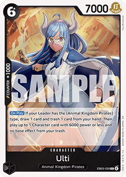 Ulti (EB03-039) (V.1) - Heroines Edition (Rare) [EB03-039] - Cards Beyond