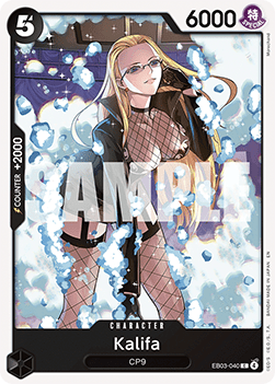 Kalifa (EB03-040) (V.1) - Heroines Edition (Common) [EB03-040] - Cards Beyond