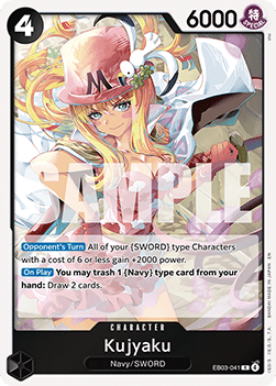 Kujyaku (EB03-041) (V.1) - Heroines Edition (Rare) [EB03-041] - Cards Beyond