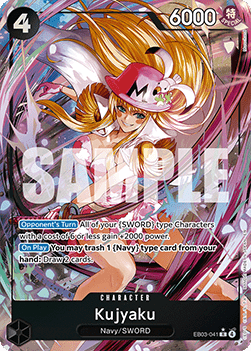 Kujyaku (EB03-041) (V.2) - Heroines Edition (Alternate Art) [EB03-041] - Cards Beyond