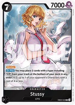 Stussy (EB03-043) (V.1) - Heroines Edition (Rare) [EB03-043] - Cards Beyond